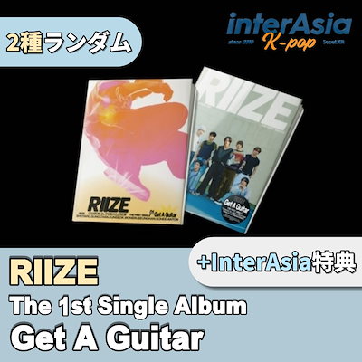 Qoo10] SMエンターテインメント RIIZE - The 1st Sing