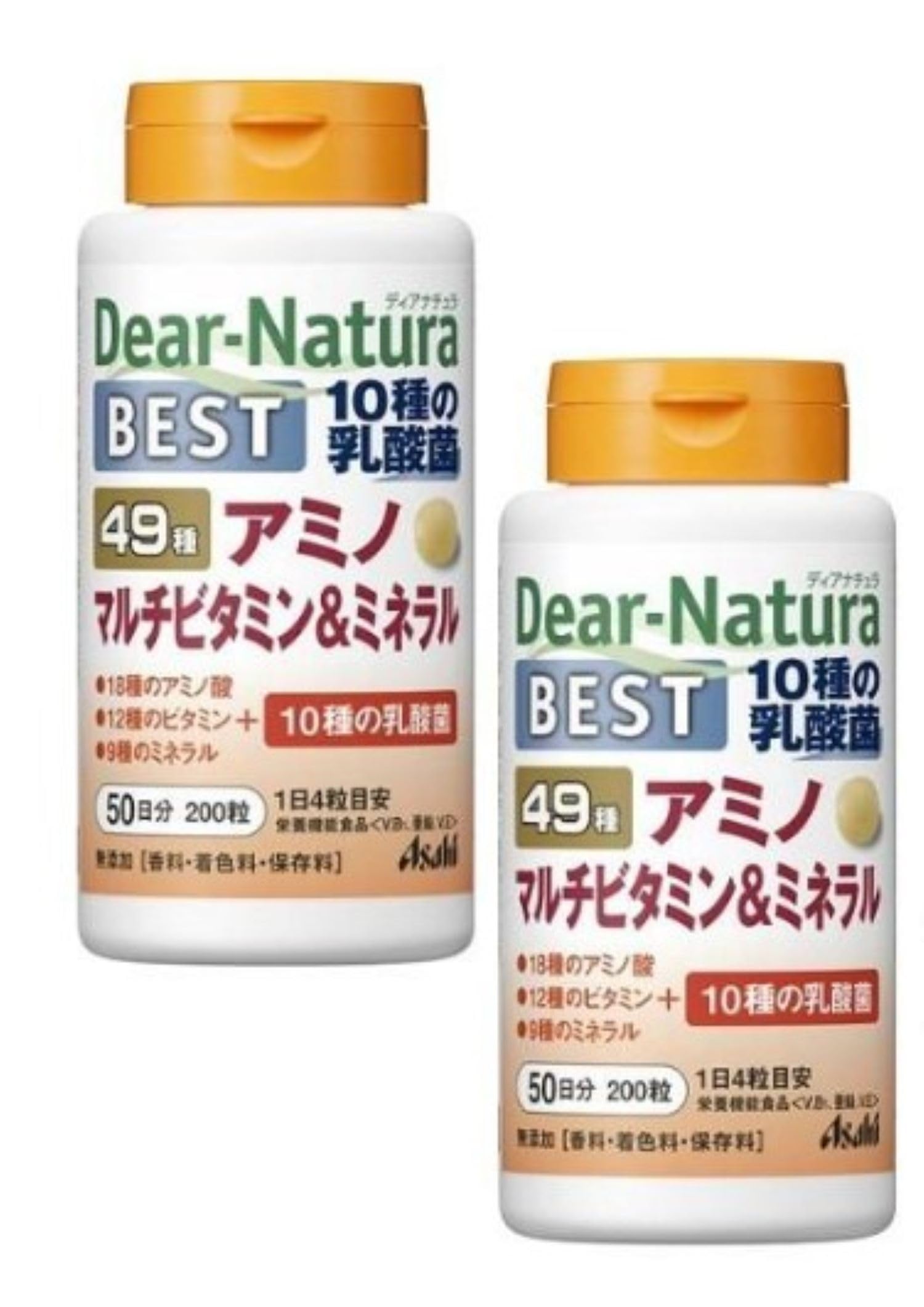 【2個セット】ディアナチュラ 49アミノ マルチビタミン&ミネラル 200粒 (50日分)＋携帯用除菌ウェットティッシュ… 4,834円