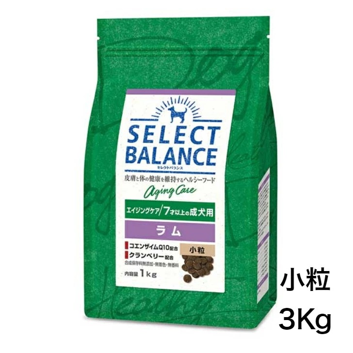エイジングケア ラム 小粒 7才以上 成犬用 3kg 正規品 ドッグフード ドライフード 犬のごはん 成犬 犬 5,049円