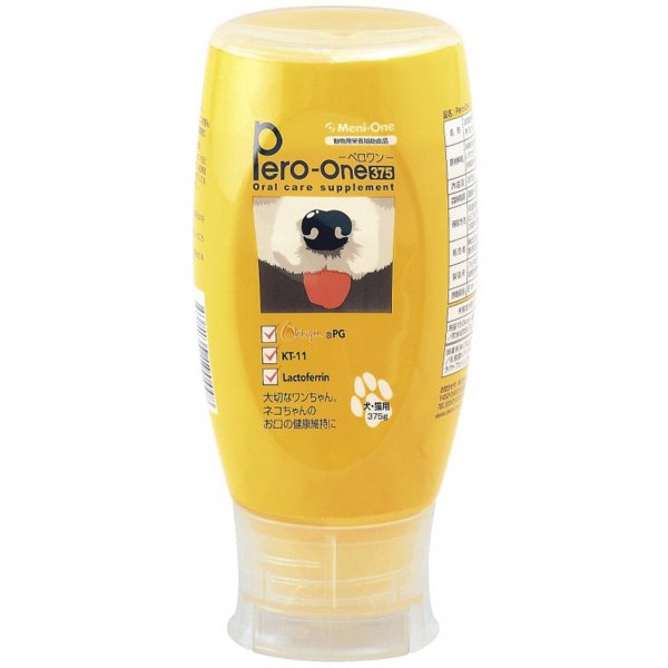 ペロワン 犬猫用 375g