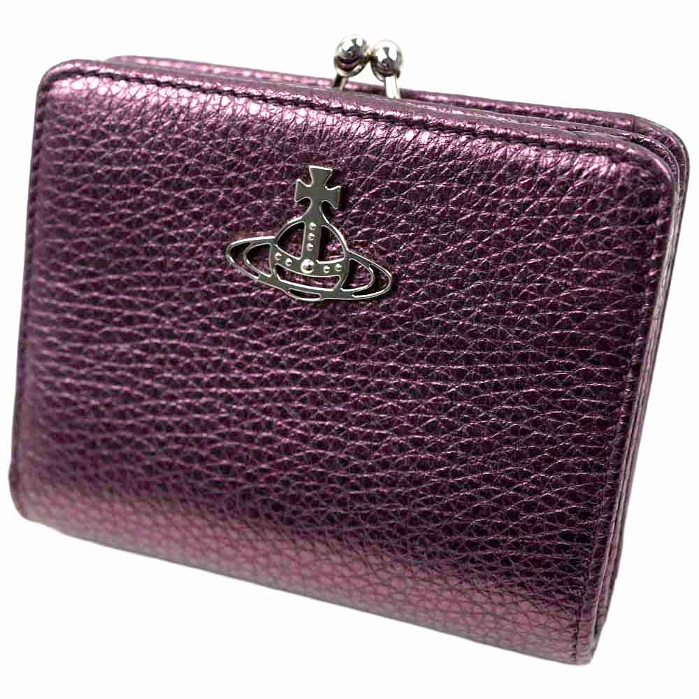 ヴィヴィアンウエストウッド 二つ折り財布 レディース がま口 パープル Vivienne Westwood Wallet with coin pocket METALLIC GRAINED PURPL