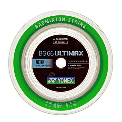 ヨネックス(YONEX) バドミントン ストリング BG66アルティマックス BG66 ULTIMAX