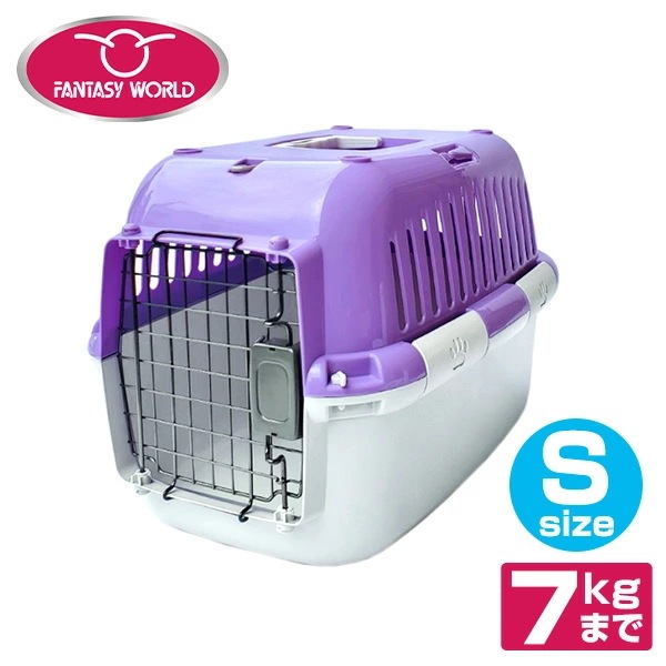 ファンタジーキャリー S (適応体重7kgまで) FC-10 パープル/ホワイト