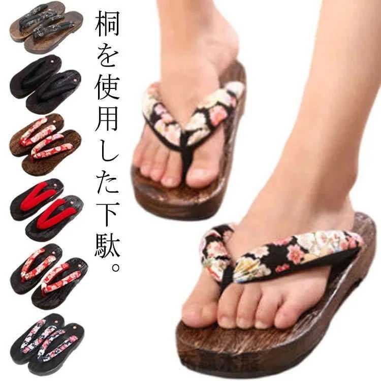 早い者勝ち10名：300円ffクーポンメンズ 可愛い 黒 下駄 桐 桐下駄 母の日 和装 履物 おしゃれ ブラック レディース ギフト プレゼント