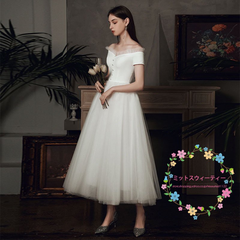 ウェディングドレス ミモレ丈 カラードレス 白 オフショルダー チュールスカート 花嫁 二次会 結婚