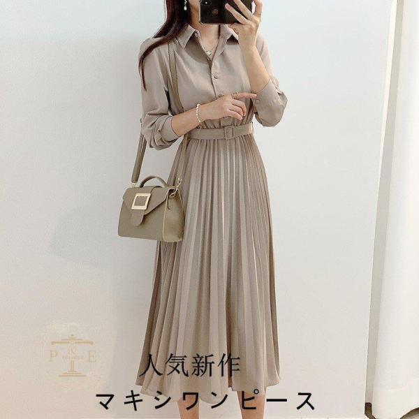 作トレンドワンピースレディースきれいめシャツワンピース春作長袖ワンピース無地プリーツスカートオシャレ韓国風大人通勤OL体型カバー