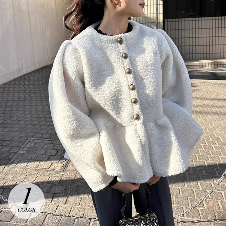 ペプラム ジャケット ボアジャケット ジャケット ペプラム もこもこ 金ボタン ノーカラー アウター 羽織り ボア 長袖 防寒 カジュアル きれいめ 上品 おしゃれ フェミニン 秋 冬 無地 レディ