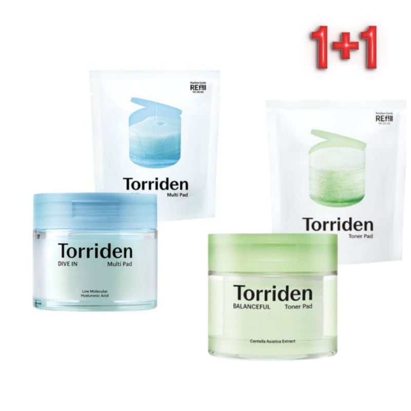 ダイブイン低分子ヒアルロン酸マルチパッド80枚+80枚