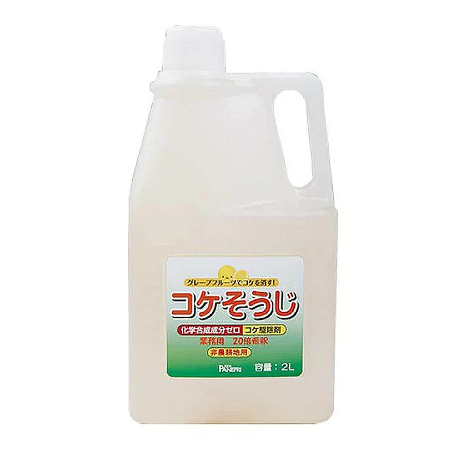 送料無料 パネフリ工業 コケ駆除剤 コケそうじ 濃縮液 20倍希釈 2L 業務用濃縮液2L