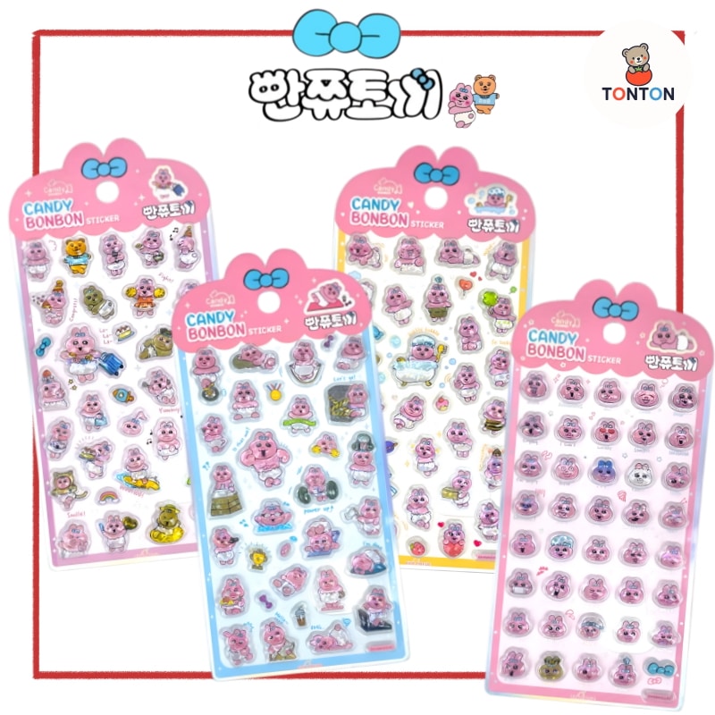 Qoo10] 【韓国正規品】パンチュうさぎ キャンディ