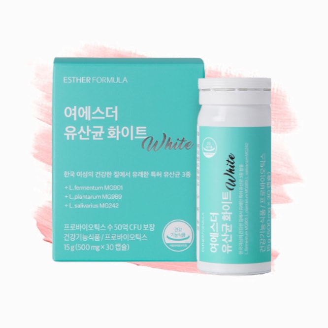 乳酸菌ホワイト（膣由来乳酸菌）2+1(3ヶ月)