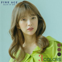 【もったいないkamoオバケ】pink age 手植えフルウィッグ 楽天市場】手植え トップカバー) サイドバング ルーズCカール