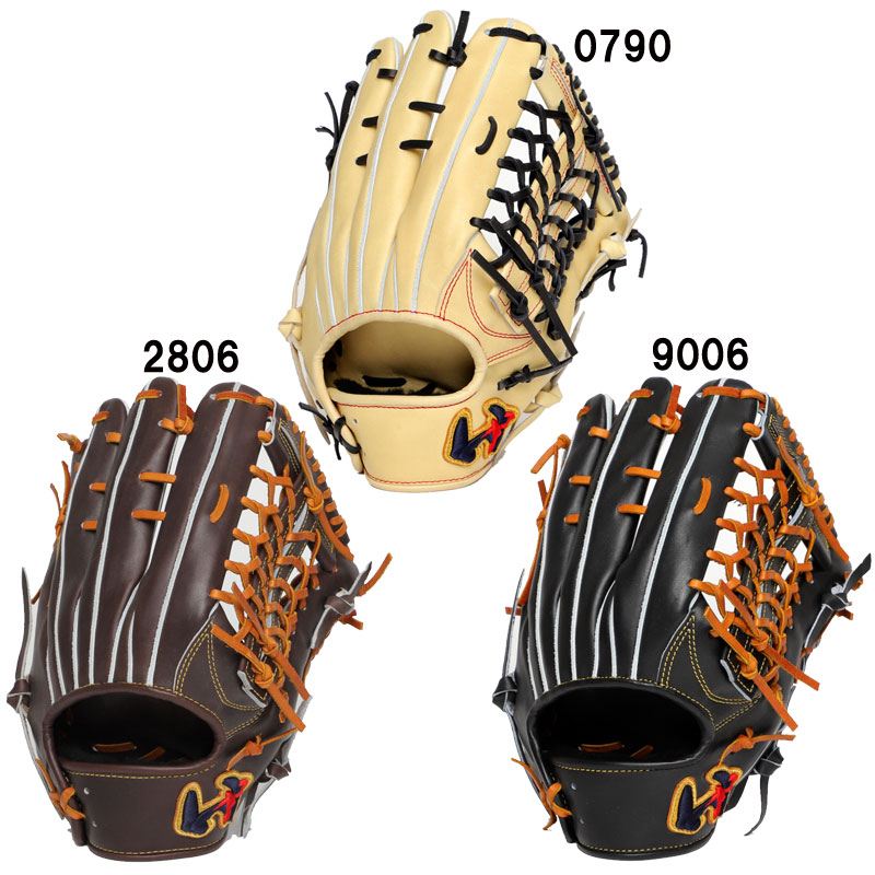 ワールドペガサス Worldpegasus 硬式 グランドペガサス OUTFIELDER 外野手用 野球 硬式 グラブ グローブ 25AW(WGK5FPU74)