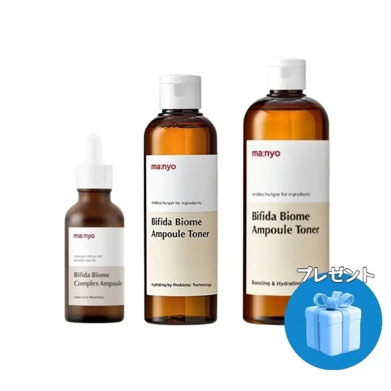 ビフィダバイオームアンプル 50ml + アンプルトナー 210ml/400ml (韓国美容液)