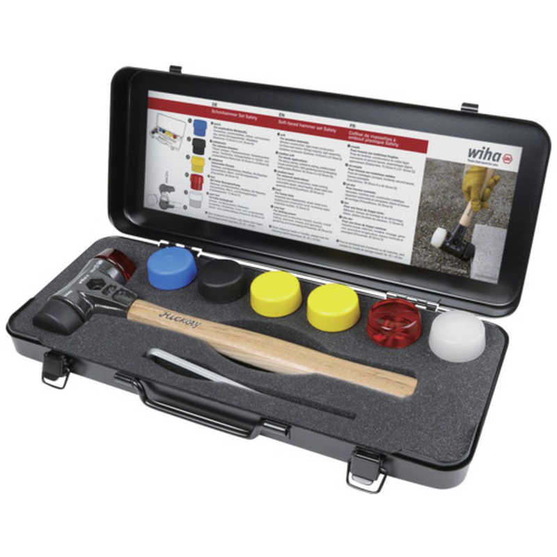 WIHA　コンビネーションハンマー 替えヘッドセット　832B801