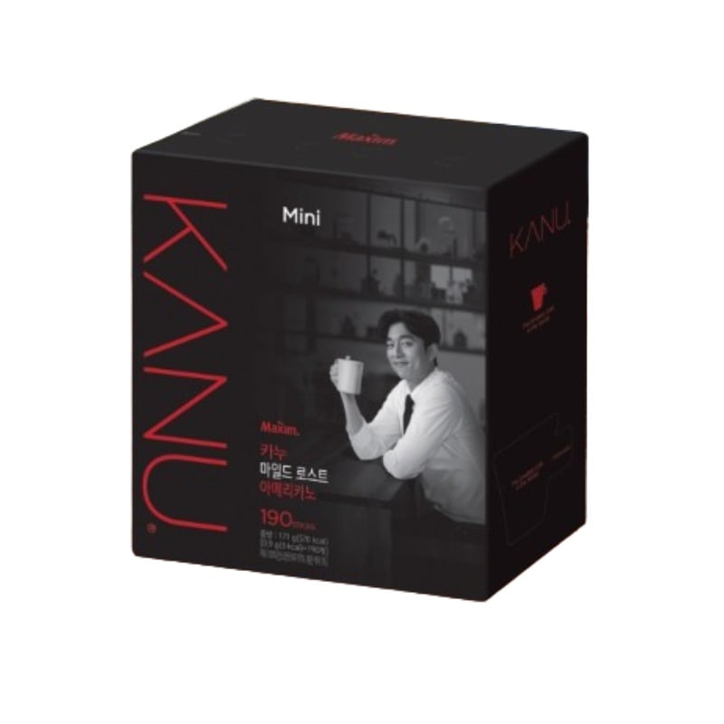 ミニ マイルドロースト (0.9G 190入)