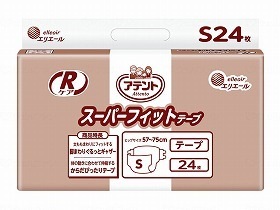 RケアスーパーフィットテープS24枚 773008