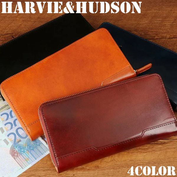取寄品 HARVIE&HUDSON ハービーアンドハドソン 牛革 イタリアンレザー 長財布 ロングウォレット HA-5001 メンズ財布