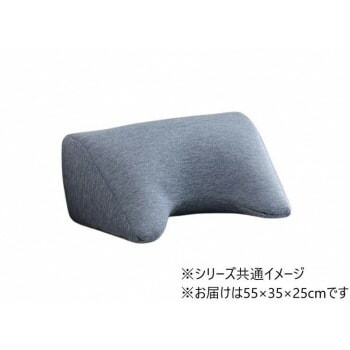 クッション 冷感 ひんやり フロスト 寄りかかり 55x35x25cm NV 1223660191001