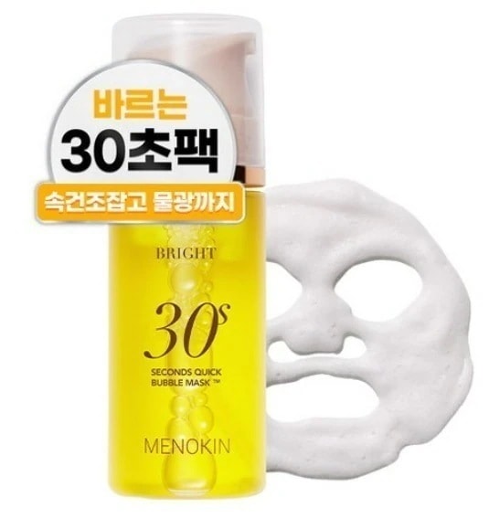30秒クイックバブルマスク95ml_ブライト   / 韓国コスメ 韓国スキンケア