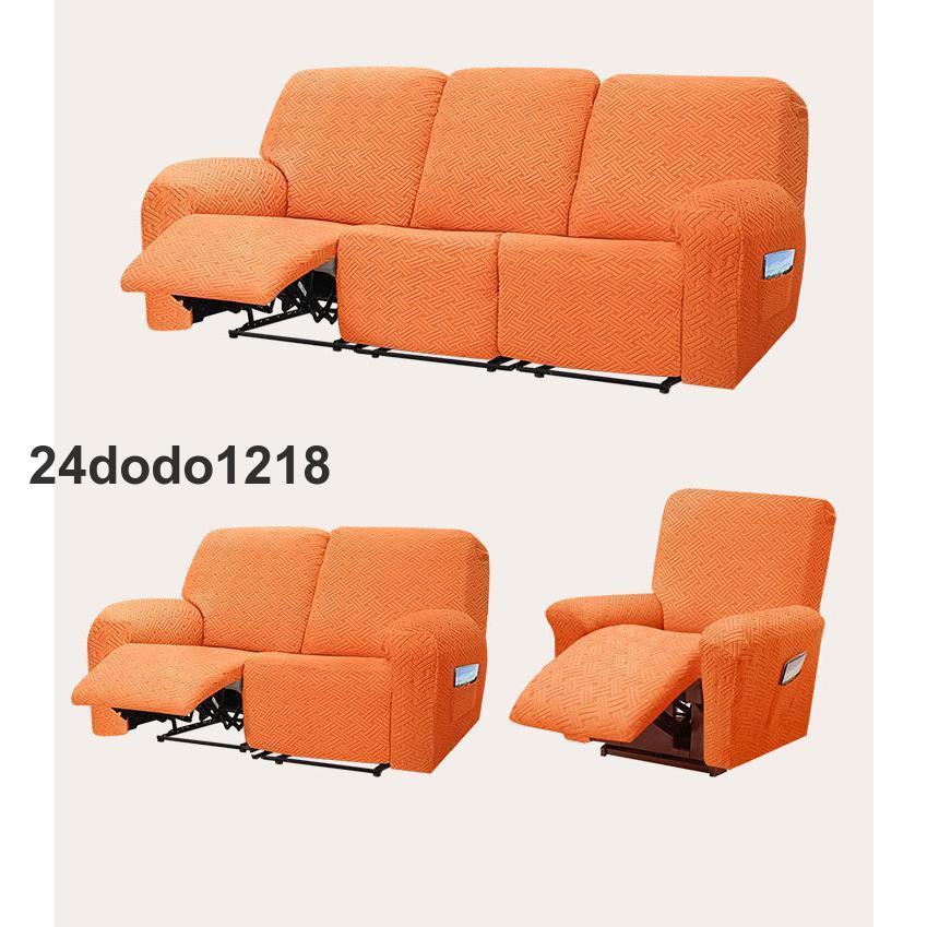 2枚購入で200円OFF 秋冬の新商品おすすめ ソファーカバー 3人掛け 2人掛け 電動ソファ カバー カウチソファー 無地 カウチカバー ストレッチ 通気性 替えカバー インテリア 水洗い 四季