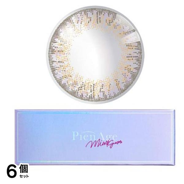 ピエナージュ ミミジェム ワンデーカラコン ミミアメジスト 10枚入 (-5.50 度あり) 6個セット