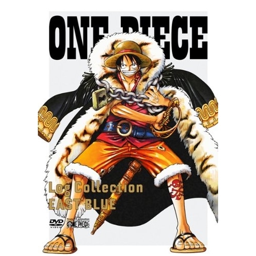 ONE PIECE Log CollectionEAST BLUE / ワンピース (DVD) AVBA-29708