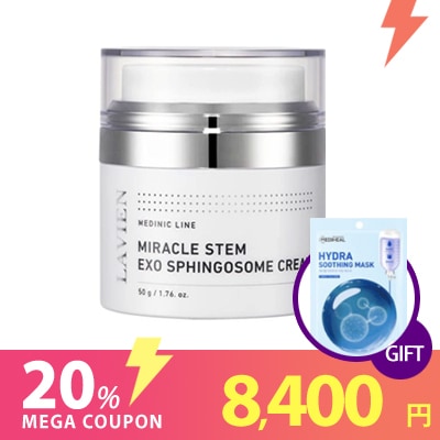 [マスク1枚贈呈] メディニックラインミラクルステムEXOスフィンゴソームクリーム 50g /リフティング/皮膚自生力/コラーゲン生成効果/メディニックライン/韓国コスメ