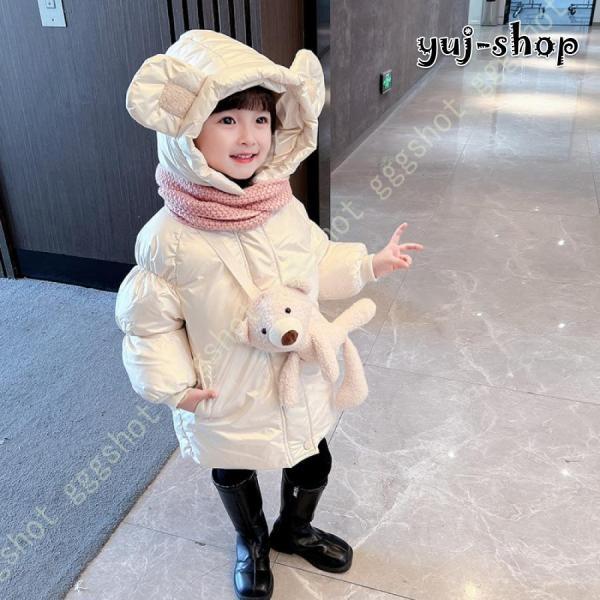 ダウンコート 子供服 女の子 ダウンジャケット キッズ ング シワにくい ダウンコート フード付き 通学 キッズ服 防寒 秋冬 ジュ アウター 冬 通園