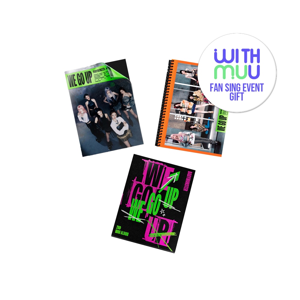 【WITHMUU特典付】 BABYMONSTER - WE GO UP / Photobook ver / アルバム3種セット / FAN SIGNING EVENT