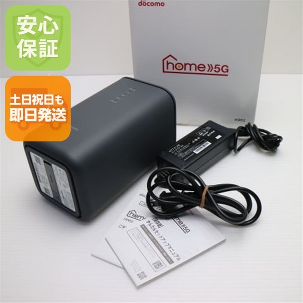 新品同様 HR02 home 5G ダークグレー DoCoMo ルーター SHARP 即日発送 土日祝発送OK 106