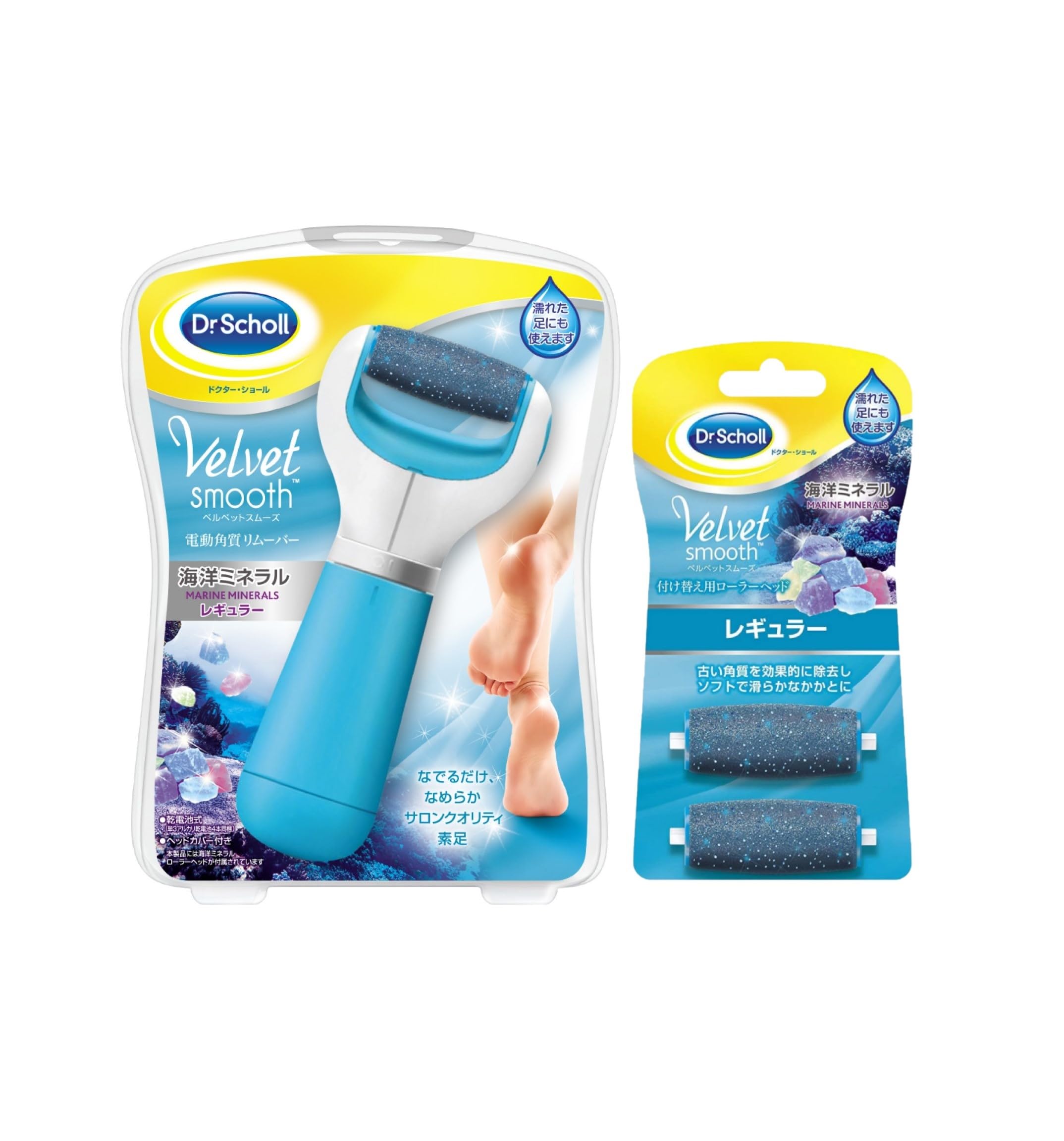 即日発送 ドクターショール ベルベットスムーズ 電動角質リムーバー＋リフィルレギュラー 角質 足 かかと