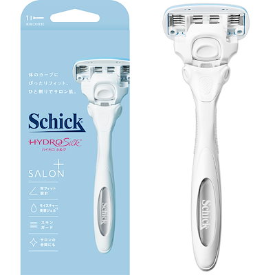 他サイト： Schick(シック) シック ハイドロシルク サロンプラス ホルダー (刃付き) 女性用 カミソリ スキンガード ホワイト 1個 (x 1)の商品画像