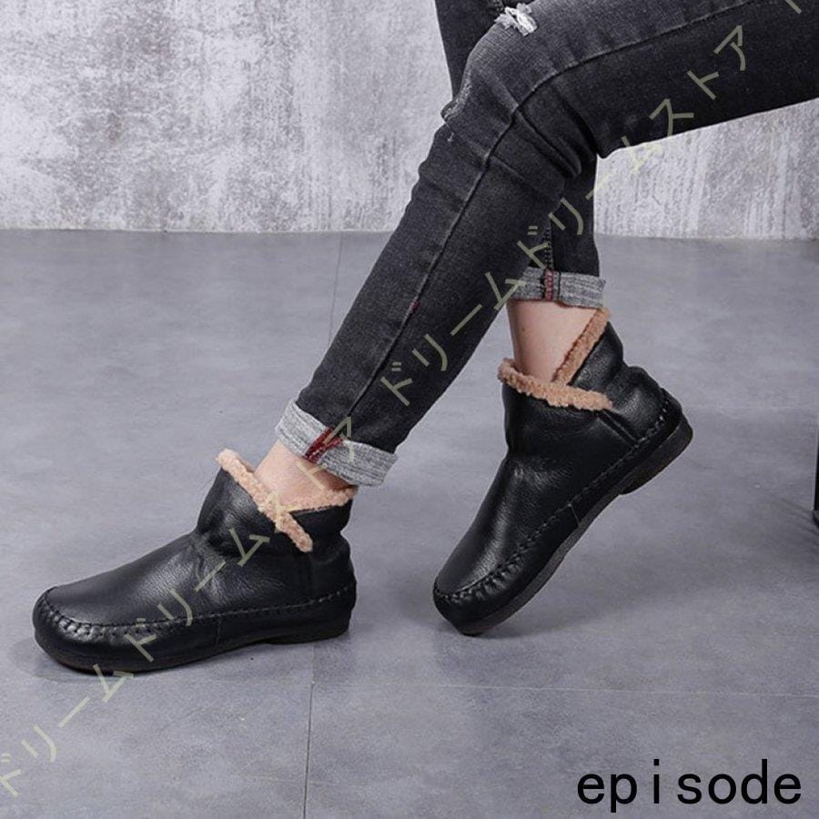 スノーブーツ レディース スキーブーツ アウトドアシューズ 防水 滑り止め 無地 防寒シューズ スリッポン レザー 本革 スノーシューズ ブーツ 1.5cmヒール 雪