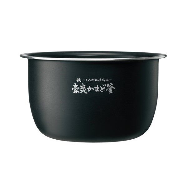 象印部品 炊飯器 圧力IH炊飯ジャー 内釜 内なべ 内鍋 単品 5.5合炊き 交換用 買い替え用 B577-6B 17,143円