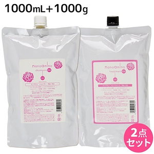 ナノアミノローズシャボンRM-ROシャンプー1000mL+トリートメント1000gセット