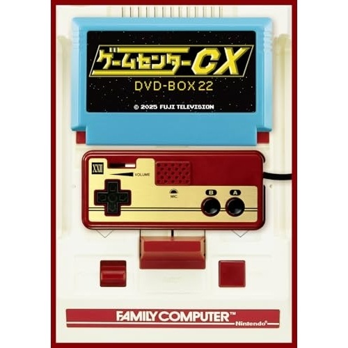 有野晋哉(よゐこ) ／ ゲームセンターCX DVD-BOX22 (DVD) BIBE-3688