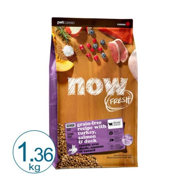 NOW FRESH 猫 グレインフリー シニアキャット＆ウェイトマネジメント 1.36g ドライ 総合栄養食 シニア