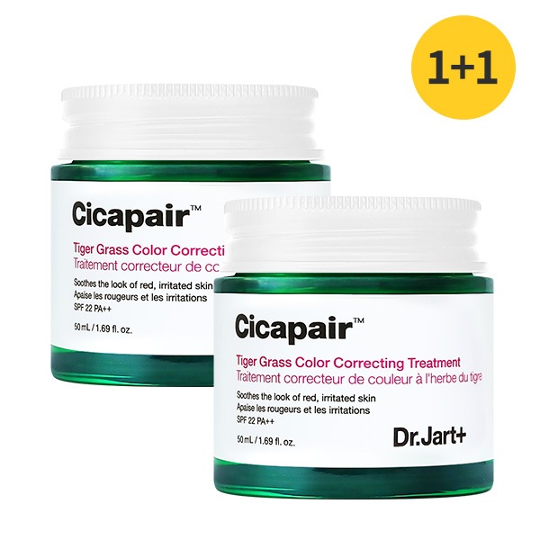 シカペアCCTクリーム, 50ml 2個 4,815円