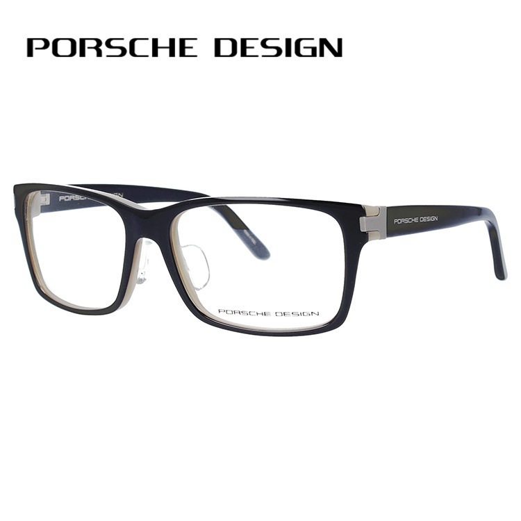 ポルシェデザイン メガネ フレーム 伊達 眼鏡 アジアンフィット PORSCHE DESIGN ポル