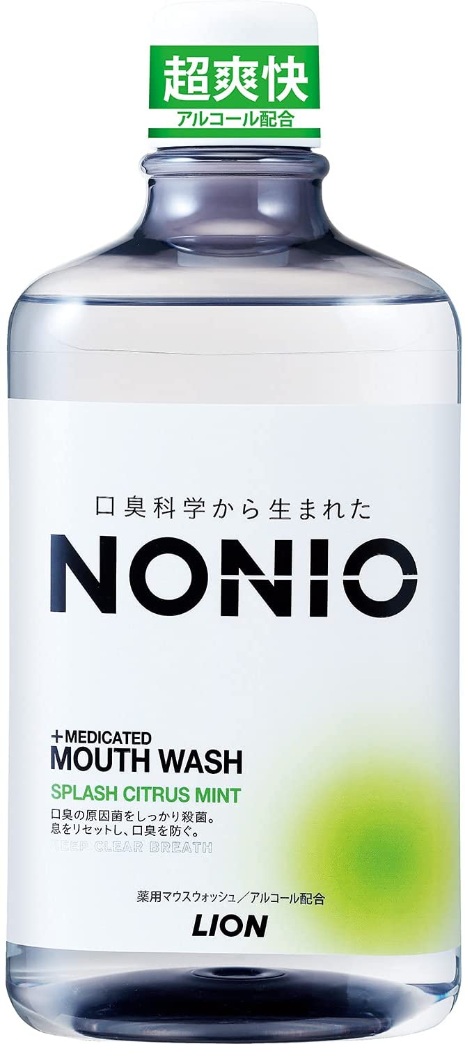 幸せなふたりに贈る結婚祝い NONIO(ノニオ) [医薬部外品] セット 洗口液 スプラッシュシトラスミント マウスウォッシュ その他 -  flaviogimenis.com.br