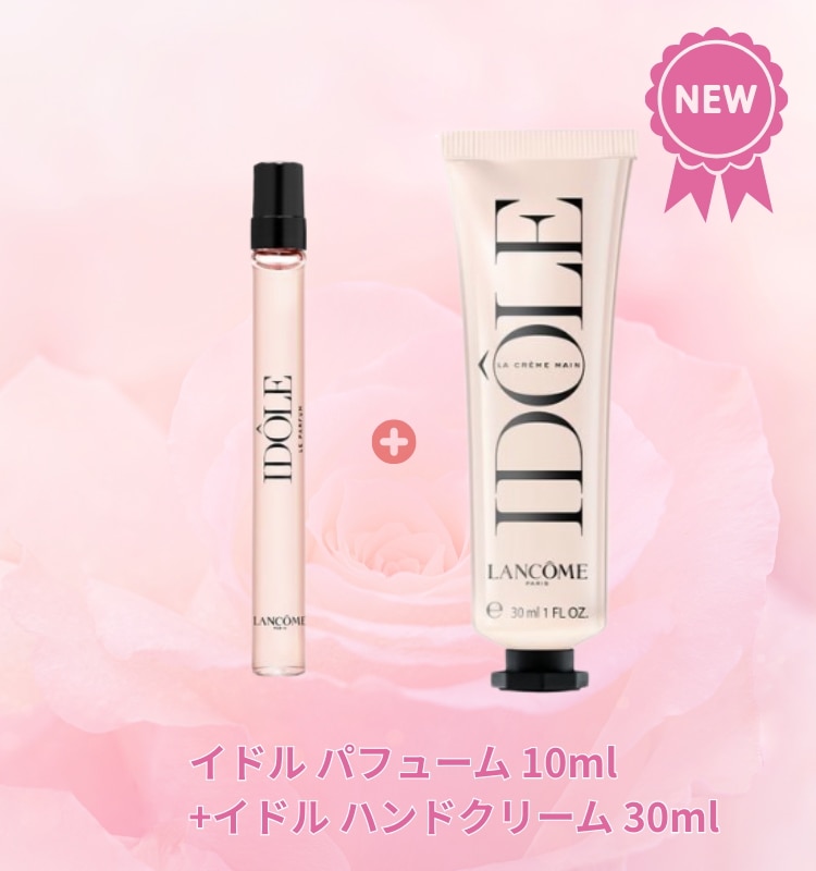 [NEW] イドル パフューム 10ml+イドル ハンドクリーム 30ml