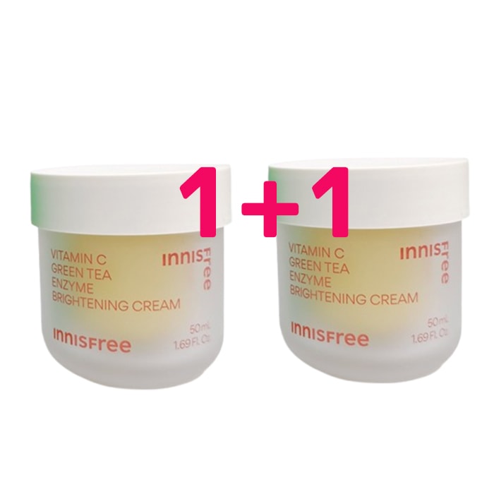 ビタC グリーンティーエンザイムクリーム, 50ml, 2個