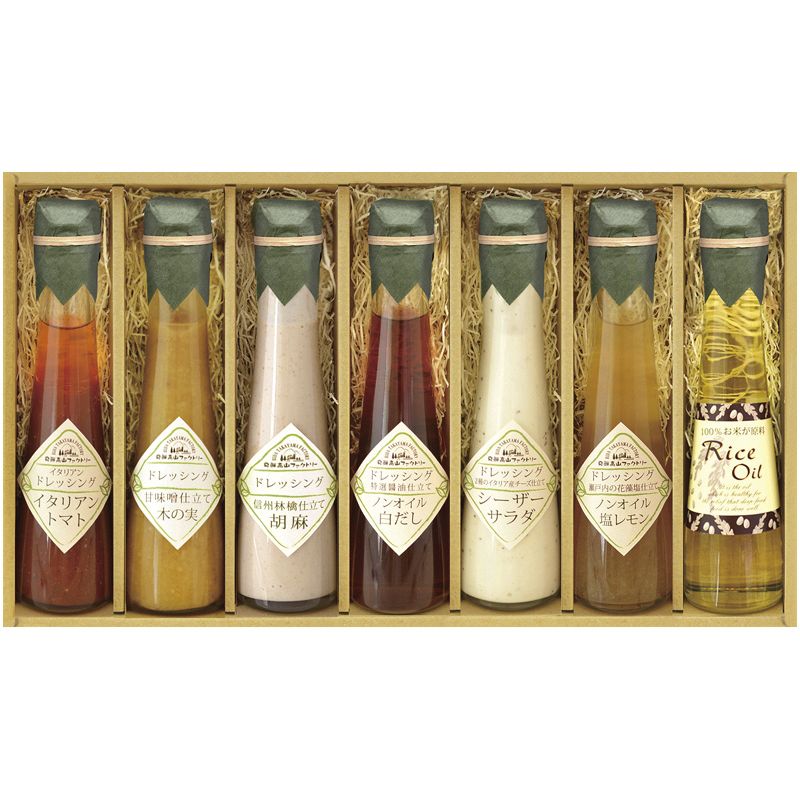 飛騨高山ファクトリー ～食菜味～すこやかドレッシングギフト C-E