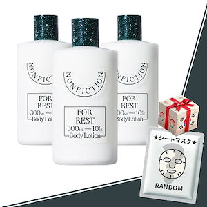 Qoo10] エスティローダー ビューティフル ボディローション 250