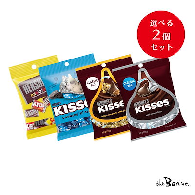 Qoo10] Hershey's 2個セット【HERSHEYS ハーシーズ : 食品