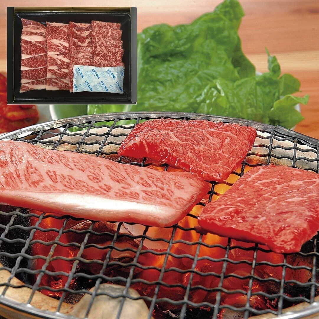 国産黒毛和牛 焼肉 モモバラ400g 【産直メーカー直送品】