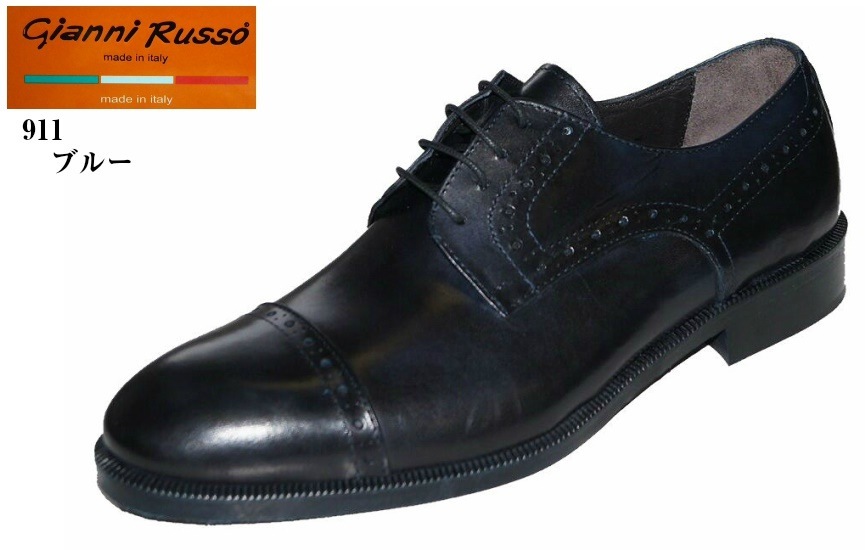made in itary Gianni Russo 911 本革 ストレートチップレースアップドレス トラッド ビジネスシューズ ワンランク上の高級 ビジネスシューズ