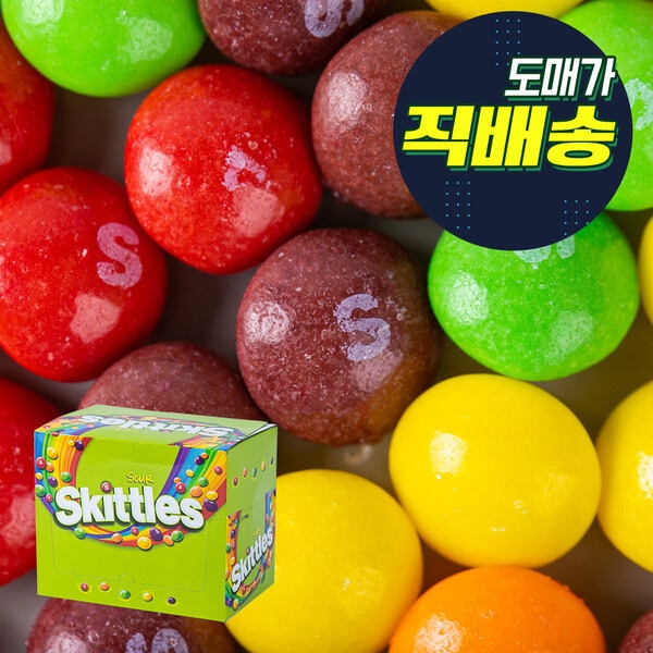 1XHD_スキートルズシャワー 40g 20入x2