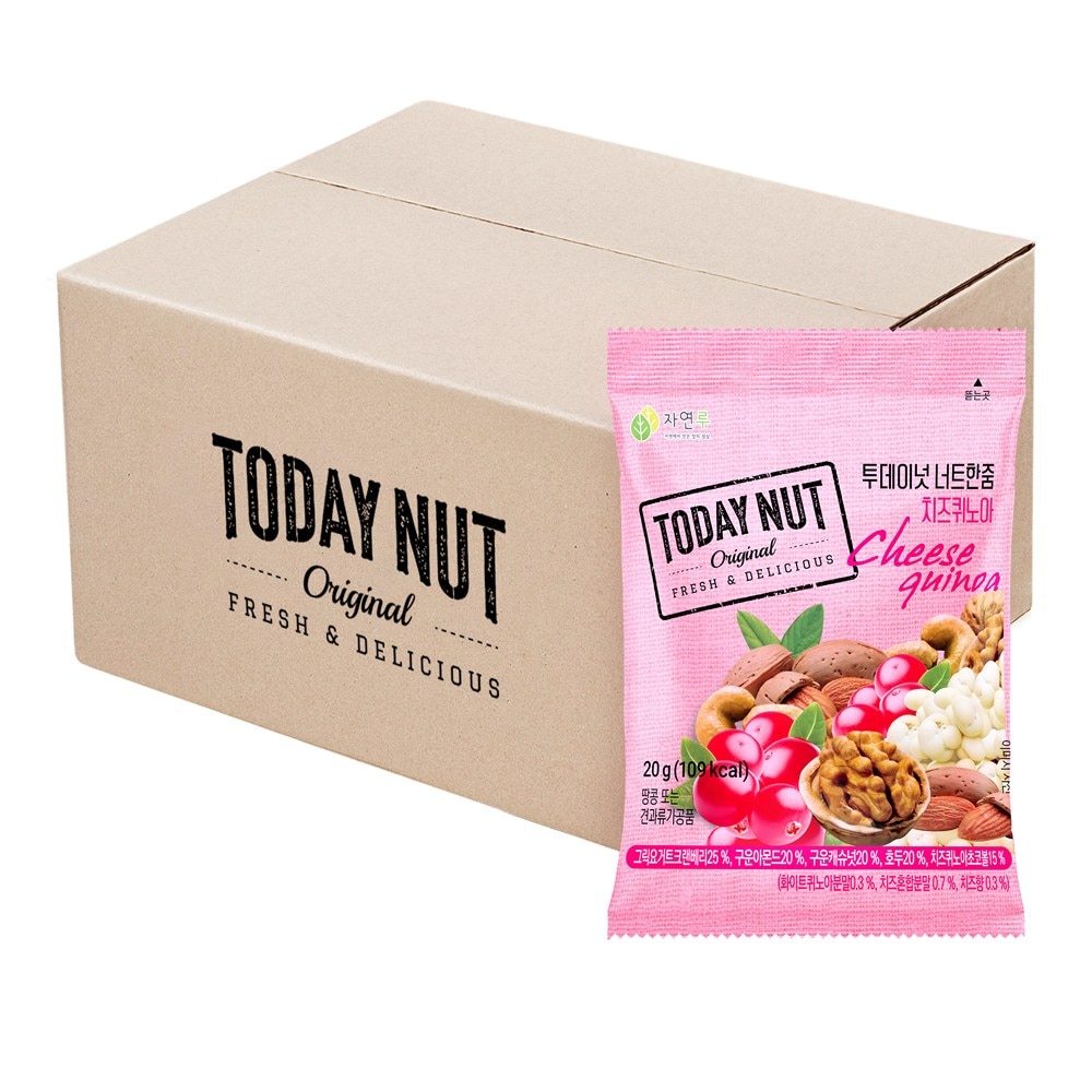 トゥデイナッツナットスープチーズキノア20g50個